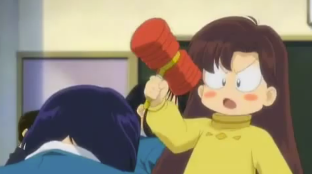 Ranma Ranma