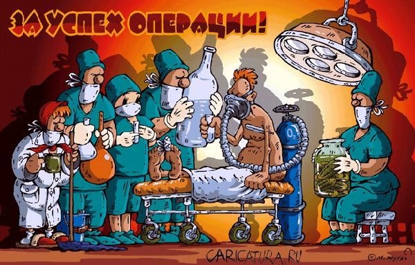 Подборка карикатур на тему специфического медицинского юмора