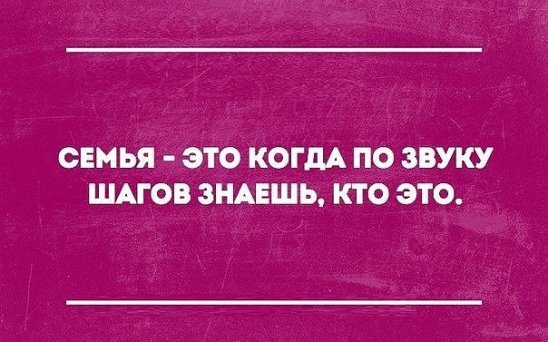 Дедушка купил ноутбук и согласился зарегистрироваться в "Одноклассниках" со словами... Дедушка купил ноутбук и согласился зарегистрироваться в "Одноклассниках" со словами...