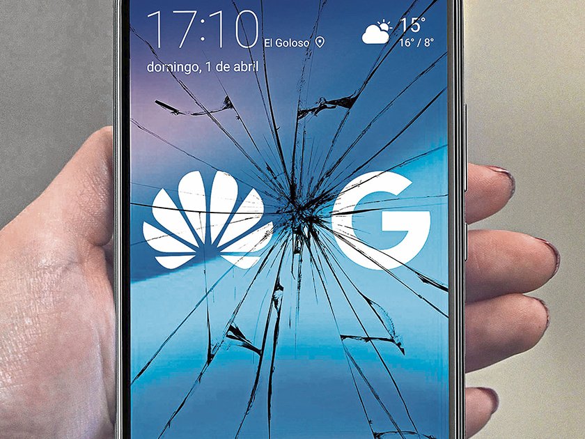 США vs Huawei: кто пострадает и чья возьмет