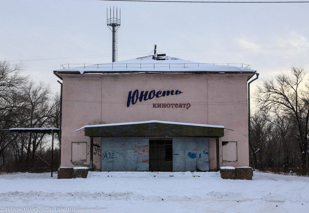 1 000-й город России и драгоценная жемчужина Южного Урала