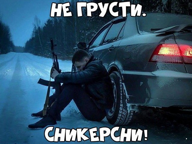 Автовсячина Автовсячина Автовсячина, авто, автомобиль, автоприкол, машина, прикол