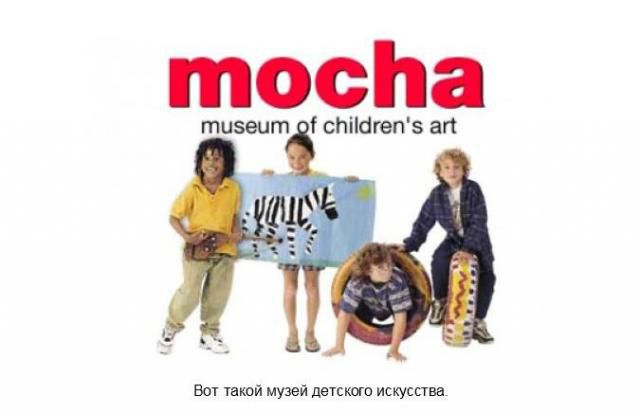 интересное, прикол, Лучшее2013