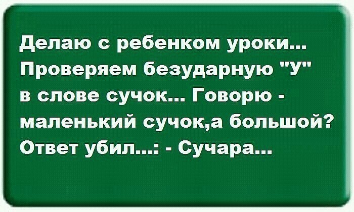 Секрет долгой бабской дружбы... По секрету...))) Секрет долгой бабской дружбы... По секрету...)))