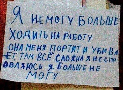 Ученые: после 40 вредно работать больше 3 дней в неделю Ученые: после 40 вредно работать больше 3 дней в неделю