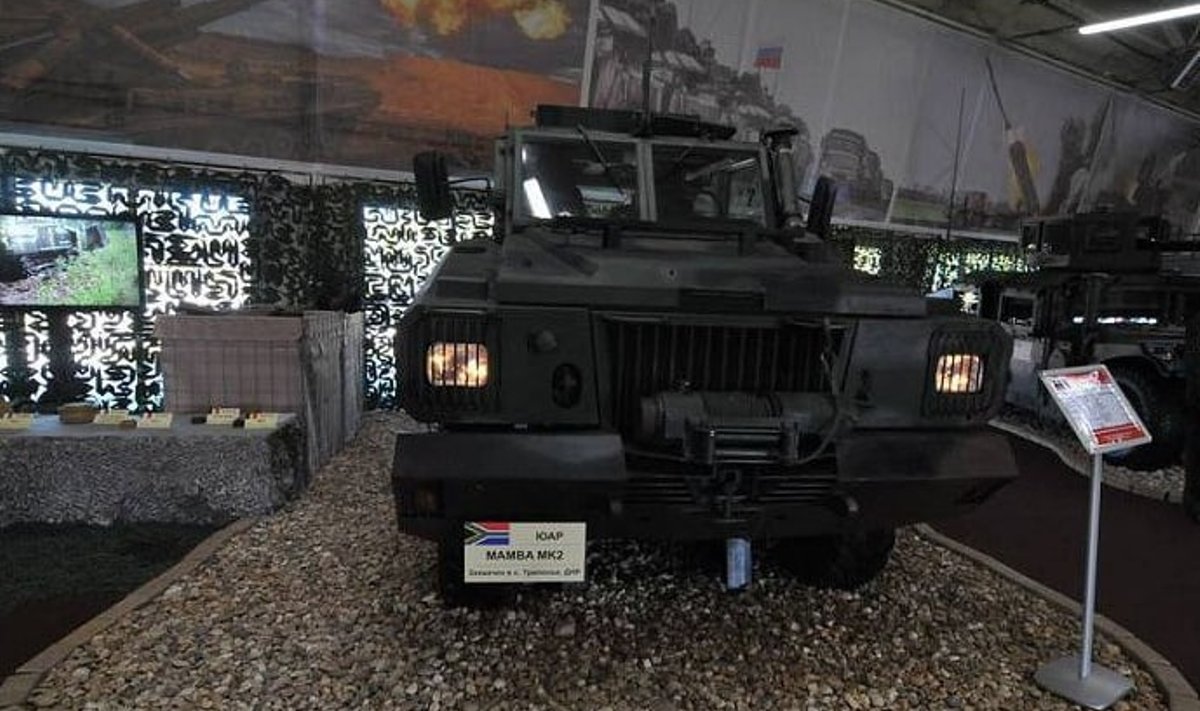 Эстонцы на выставке в Москве опознали подаренный Украине бронеавтомобиль