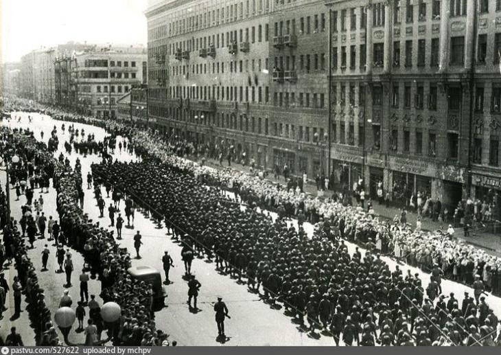 Москва в 1940-1945 годах Москва в 1940-1945 годах