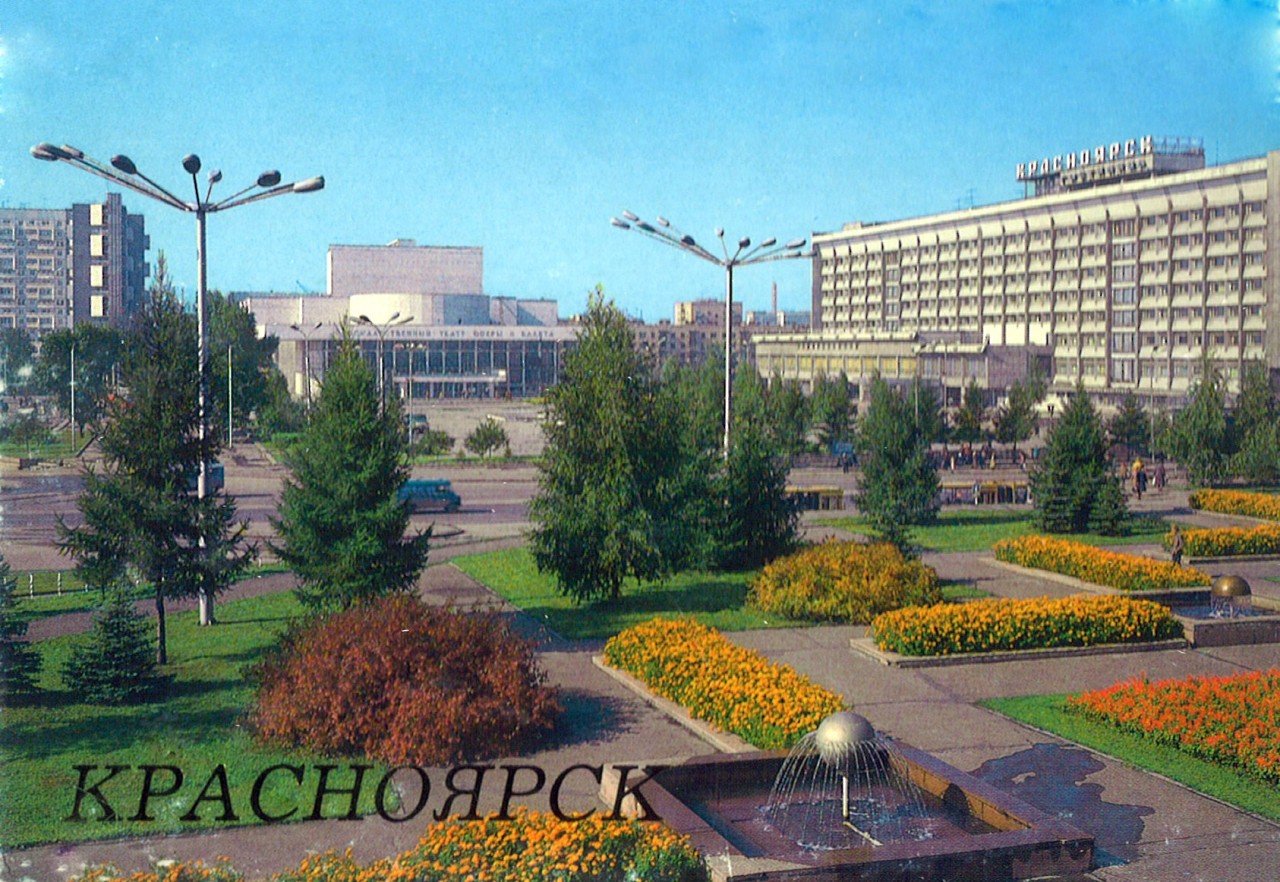 ZAVODFOTO / История городов России в фотографиях: Красноярск в 1987 году. ZAVODFOTO / История городов России в фотографиях: Красноярск в 1987 году.