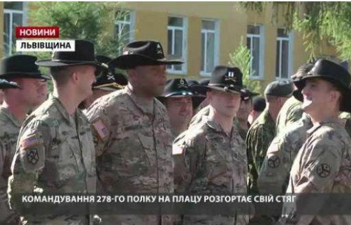 Из США на Украину переброшена крупная партия вооружения.