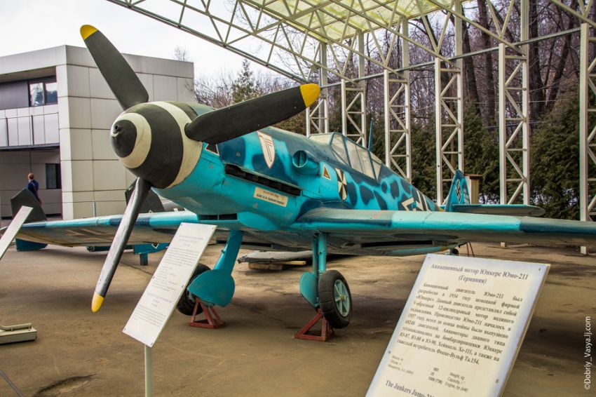 москва, выставки, музей