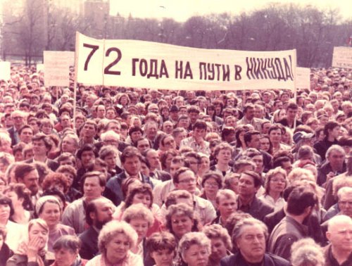  1991