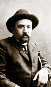Александр Иванович Куприн (1870-1938 годы)