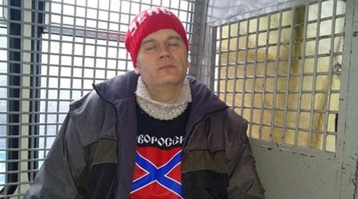 Антироссийский шабаш сорван