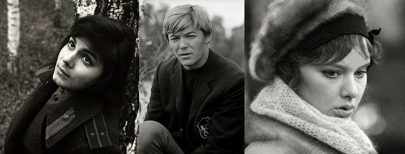 �������� ����, �������� ����, ���������� ����, �������