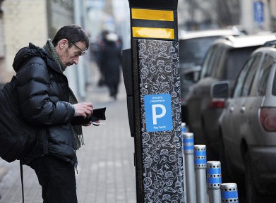 С 1 по 11 января парковка в центре Москвы будет бесплатной