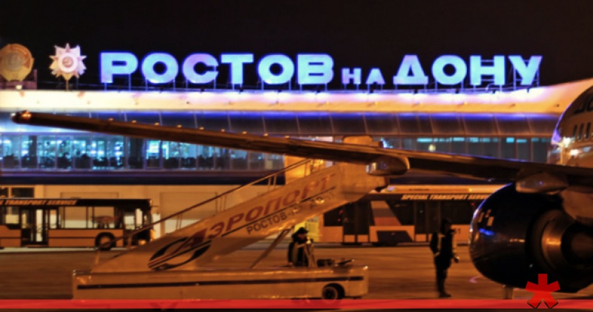 В аэропорту Ростова из-за поломки экстренно сел самолет Симферополь-Москва В аэропорту Ростова из-за поломки экстренно сел самолет Симферополь-Москва