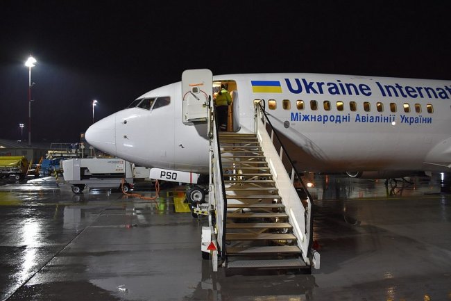 На Украине уложили бразильского «Христа» и американскую статую Свободы в одну кровать На Украине уложили бразильского «Христа» и американскую статую Свободы в одну кровать