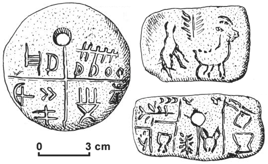 История древнейшей письменной речи на планете