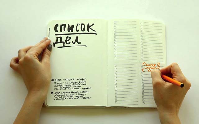Вращающаяся картинка как сделать Вращающаяся картинка как сделать
