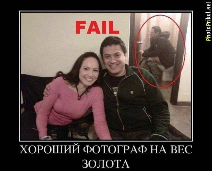 Веселые демотиваторы на утро понедельника (11 фото) Веселые демотиваторы на утро понедельника (11 фото)