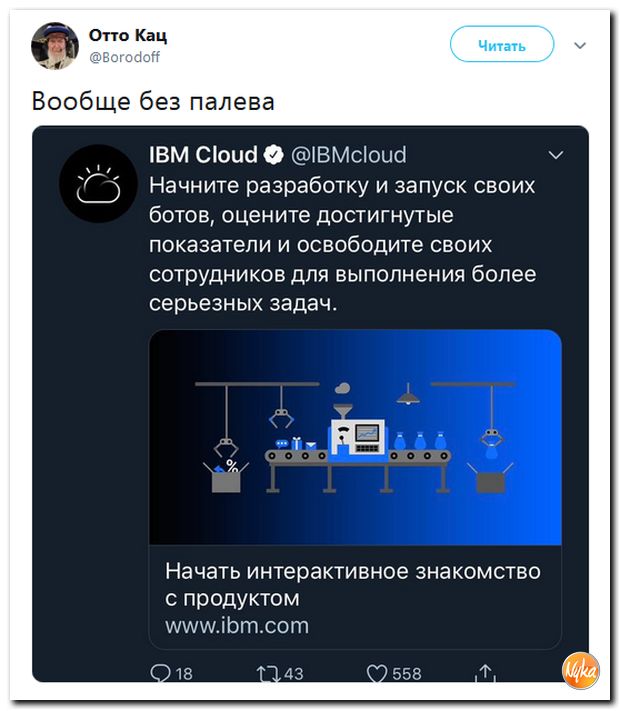 Обо всём понемногу с юмором и ехидными комментариями Обо всём понемногу с юмором и ехидными комментариями