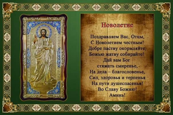 С днем рождения пять лет мальчик С днем рождения пять лет мальчик