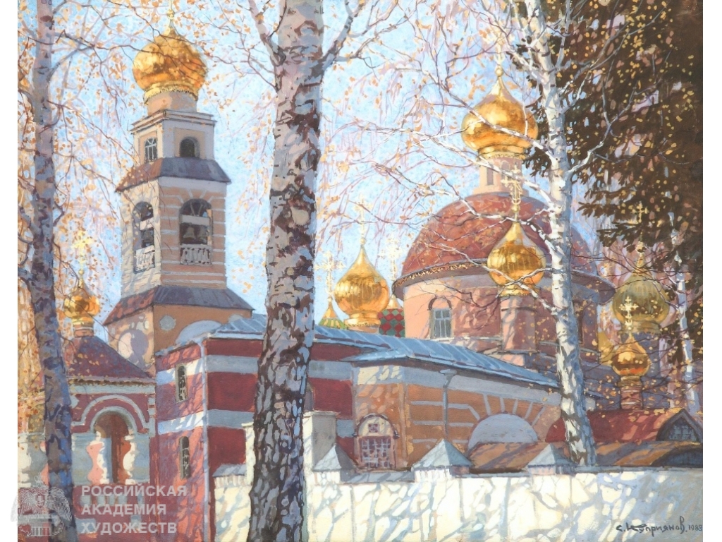 Сюита русского пейзажа