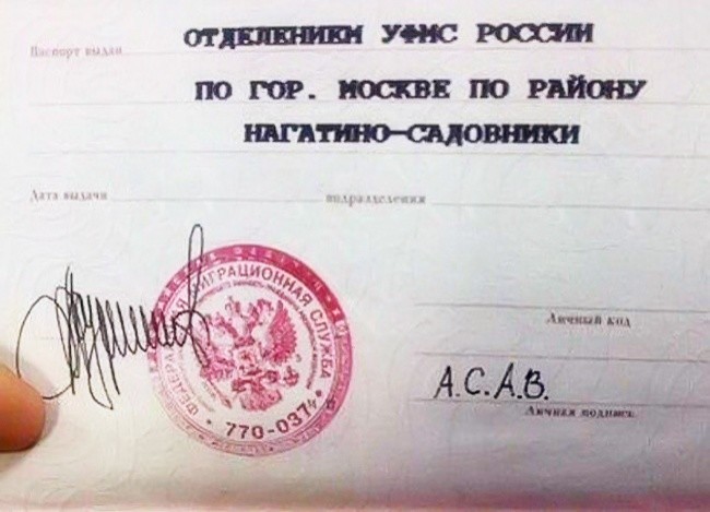30 шедевральных подпиcей, которые говорят сами за себя.... 30 шедевральных подпиcей, которые говорят сами за себя....