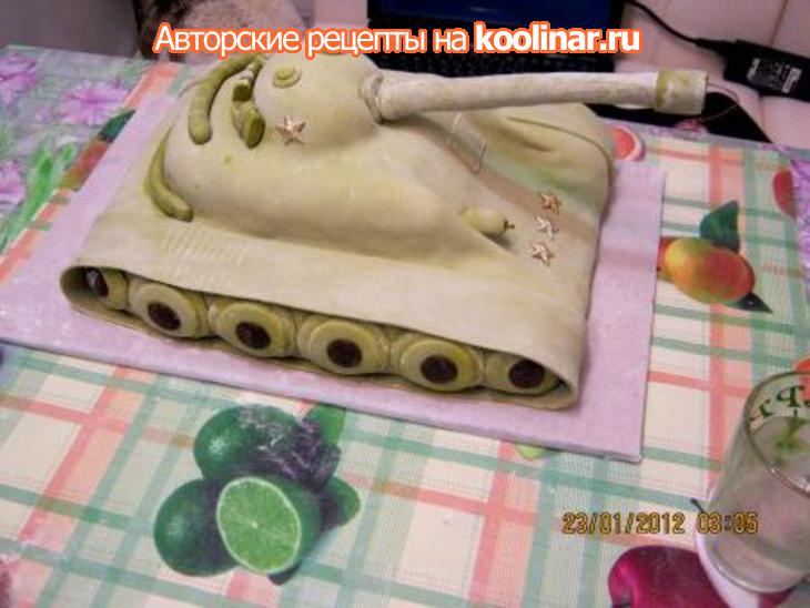 Рецепт торт танк пошагово Рецепт торт танк пошагово