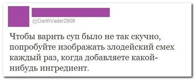 Анекдоты в пятницу. Анекдоты в пятницу.