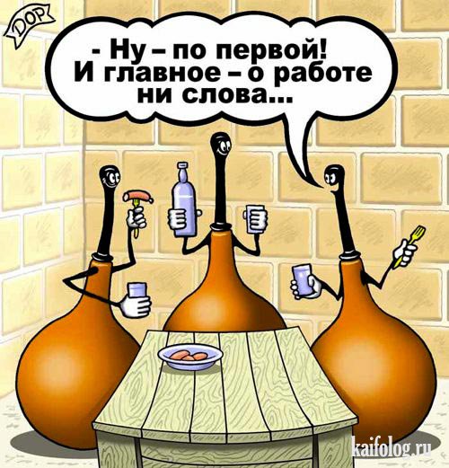 Подборка карикатур на тему специфического медицинского юмора