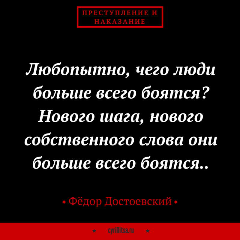 Загадки нашего я цитаты Загадки нашего я цитаты