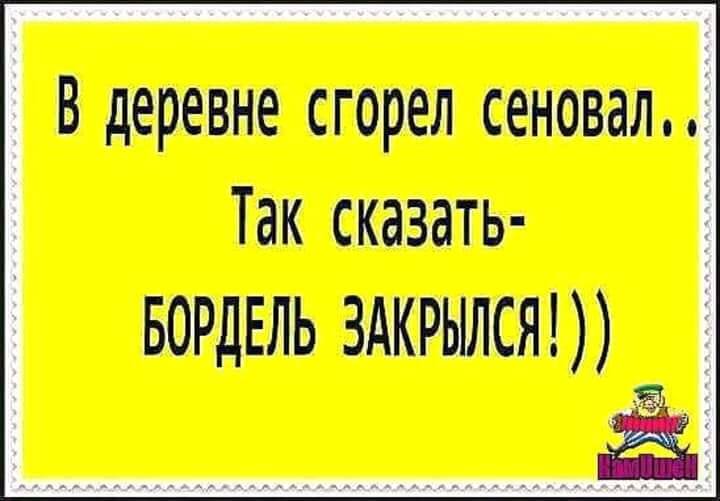 Муж с женой идут по городу. Какой-то незнакомый господин элегантно снимает шляпу и здоровается...