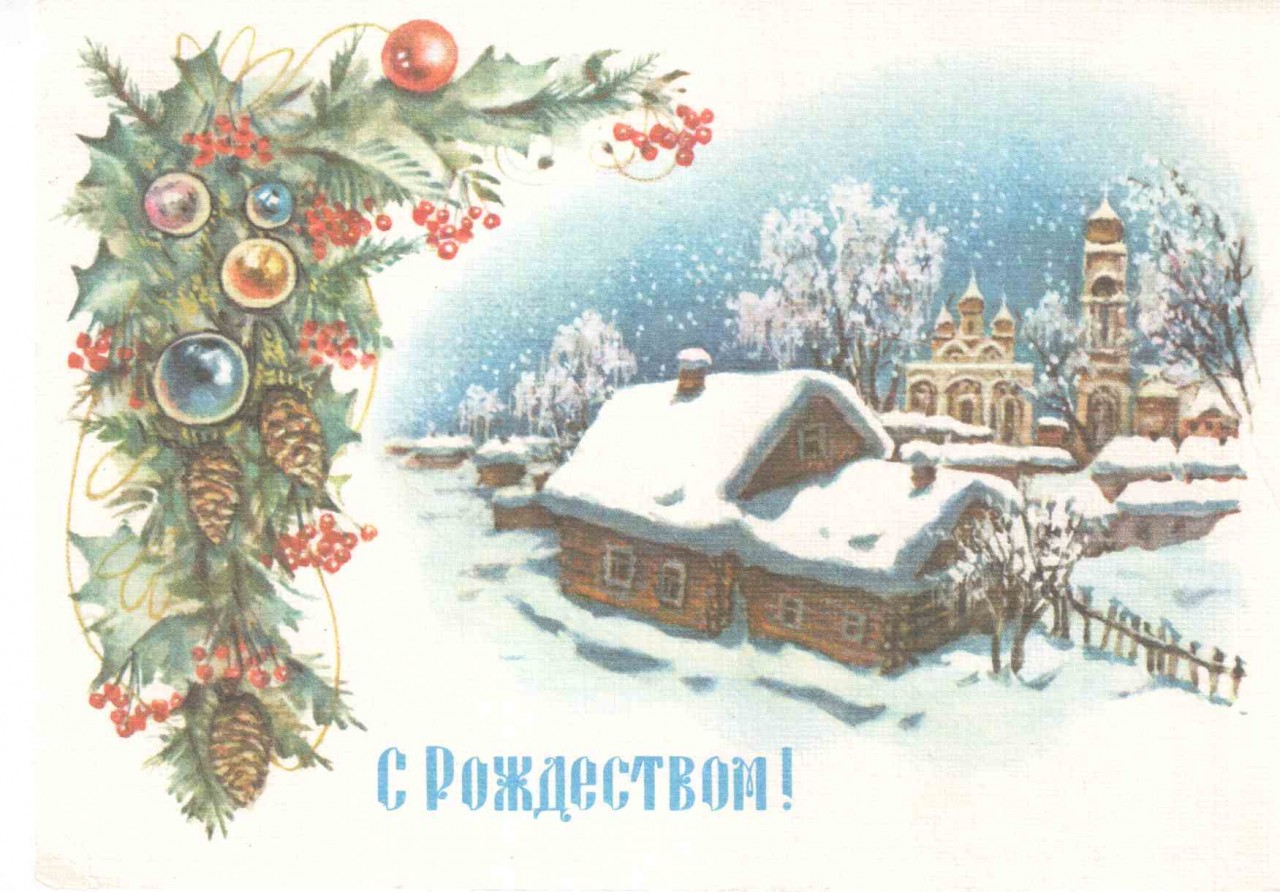 На белорусском поздравления На белорусском поздравления