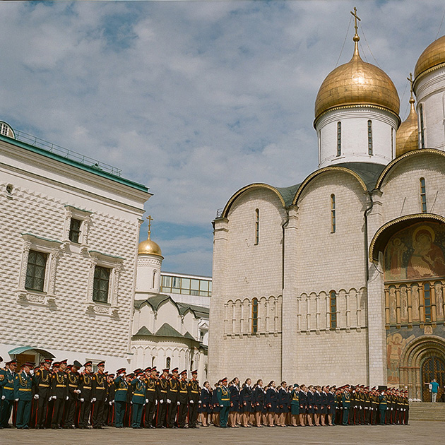 Выпускной