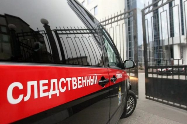 Следователи назвали основную версию взрыва газа в Мурманске
