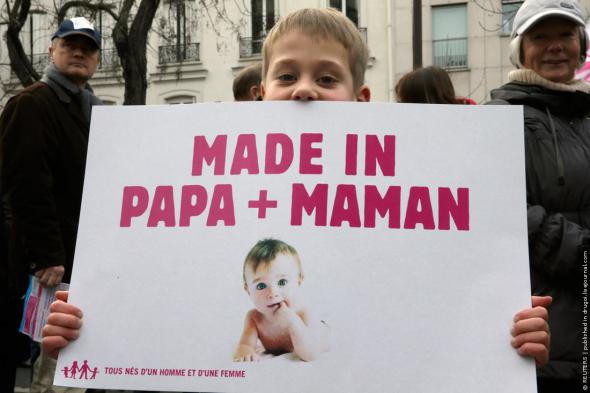 На сексуальном марше. Европейские ценности