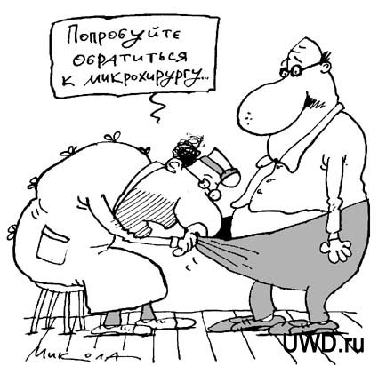 Подборка карикатур на тему специфического медицинского юмора
