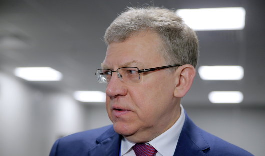 Кудрин предложит Путину сократить число пенсионеров