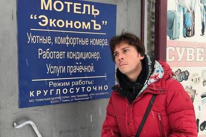 Галкина затравили за шутку про гостиницу для бедных Галкина затравили за шутку про гостиницу для бедных