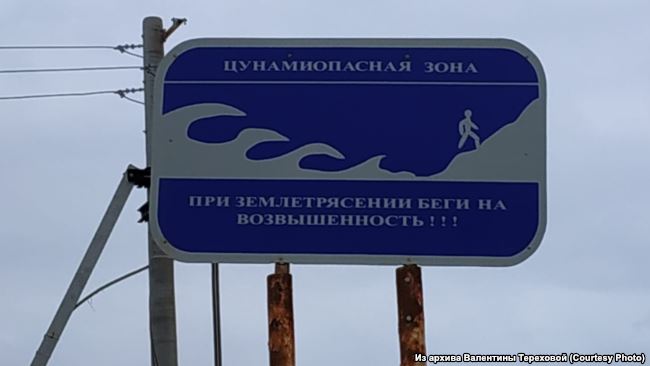 "Глупо думать, что придут японцы и всё исправят"