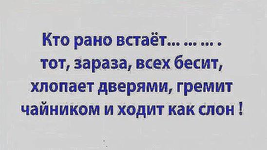 Был в колхозе тракторист, мастер на все руки. Вот только очень на баб был падкий...