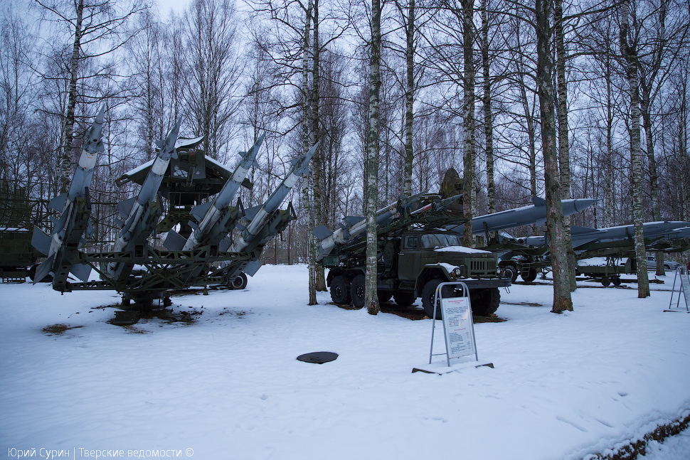 Музей ПВО, 6-я бригада воздушно-космической обороны в городе Ржеве (фоторепортаж) Музей ПВО, 6-я бригада воздушно-космической обороны в городе Ржеве (фоторепортаж)