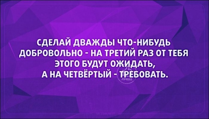 1468272136_15