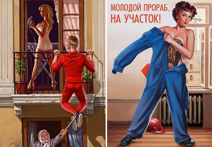 Советский пин-ап от Валерия Барыкина. Советский пин-ап от Валерия Барыкина.
