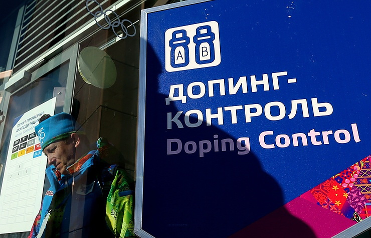 NYT: WADA закрыло дела в отношении 95 российских спортсменов из доклада Макларена NYT: WADA закрыло дела в отношении 95 российских спортсменов из доклада Макларена