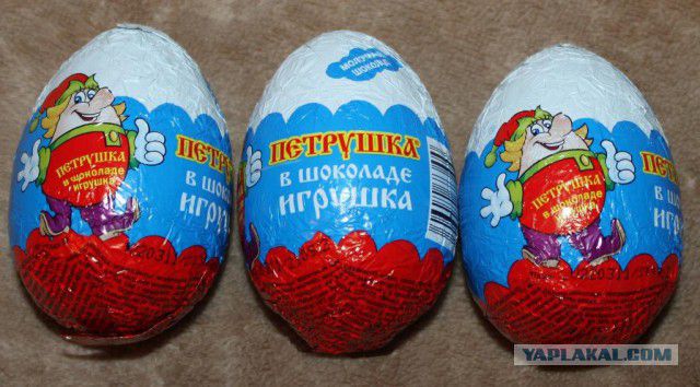 ���� �� ������������ ����!!! ���� ��� ������-������� �� ����������� ���� \ ����� 2