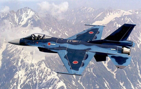 За полгода японские истребители 300 раз пытались перехватить российские самолеты