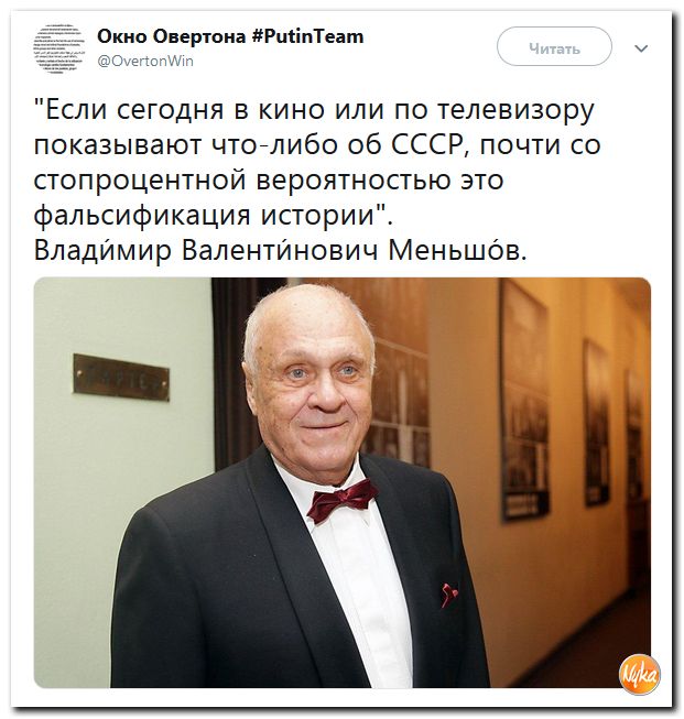 Обо всём понемногу с юмором и ехидными комментариями Обо всём понемногу с юмором и ехидными комментариями