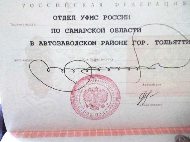 30 шедевральных подпиcей, которые говорят сами за себя.... 30 шедевральных подпиcей, которые говорят сами за себя....